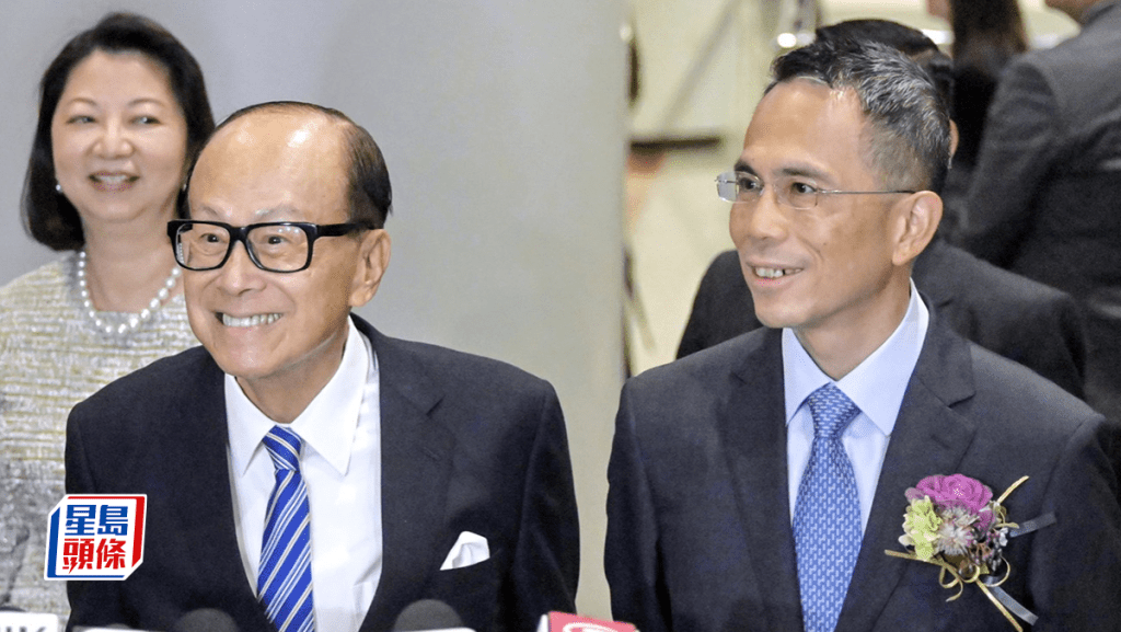 長江夥李嘉誠基金會助公益金籌款 本周六市民每捐1蚊 長江捐2蚊