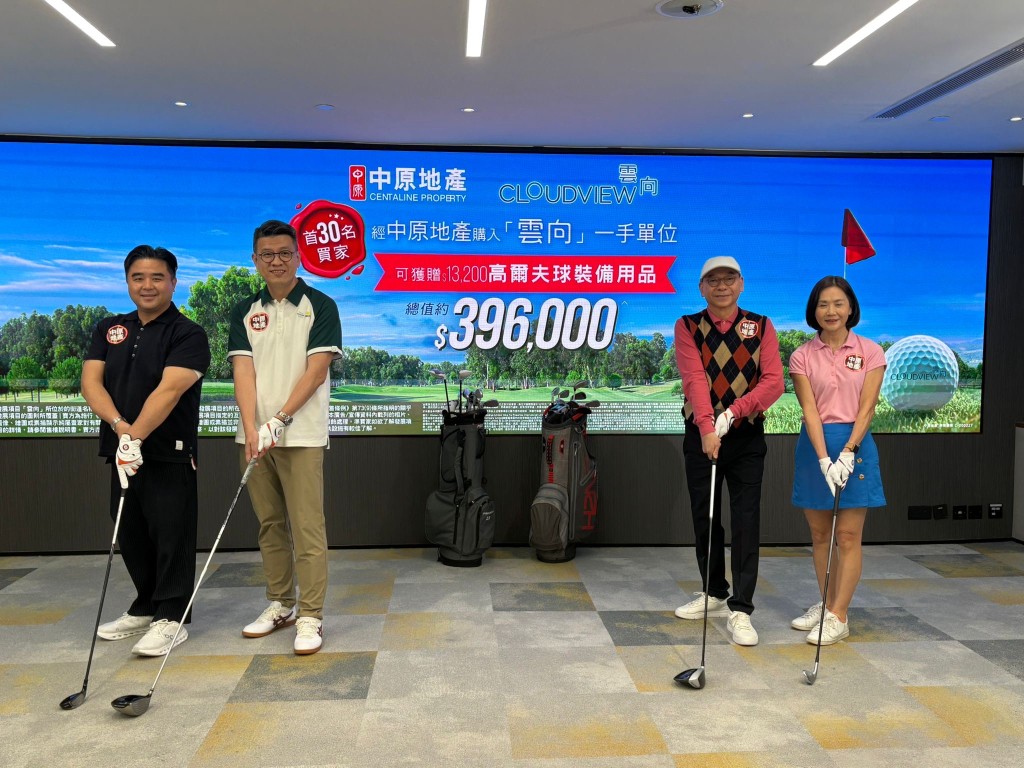 永泰楊聰永表示，最快明日上載銷售安排，周末開售。