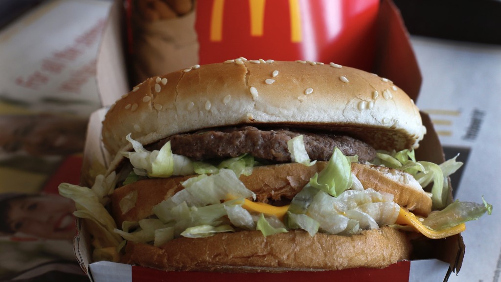 麥當勞在歐盟輸官司，失去非牛肉產品的「巨無霸」商標。 美聯社