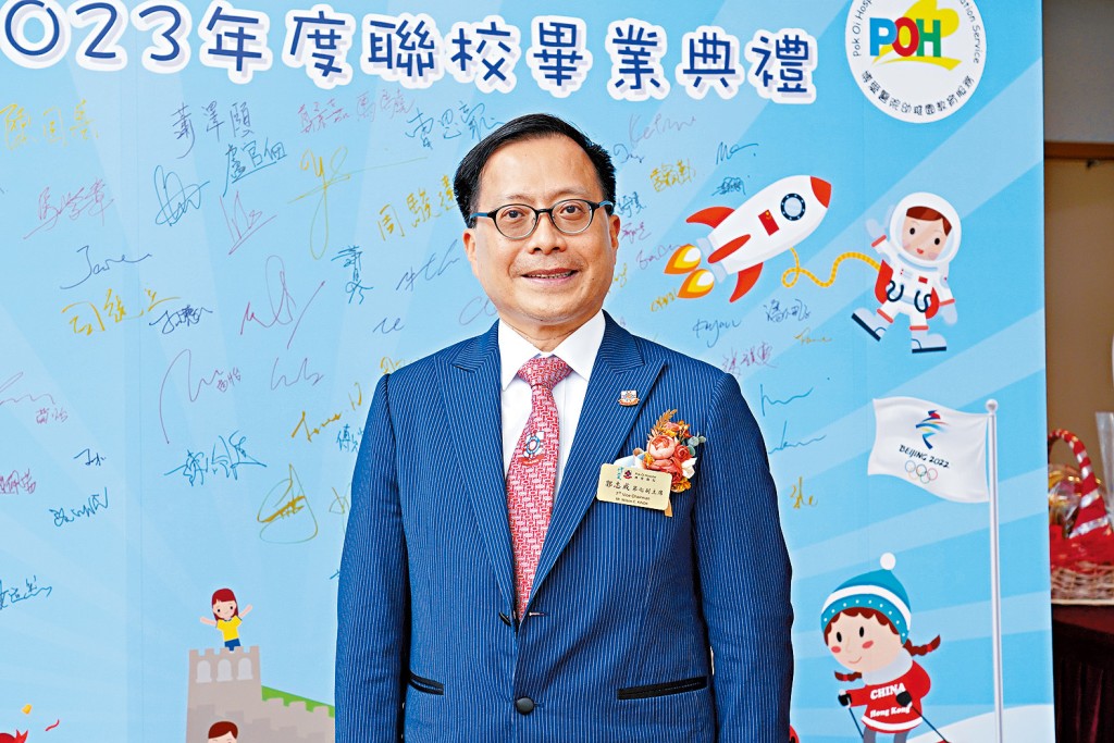 博愛醫院董事局教育服務委員會主席郭志成亦到場致辭。