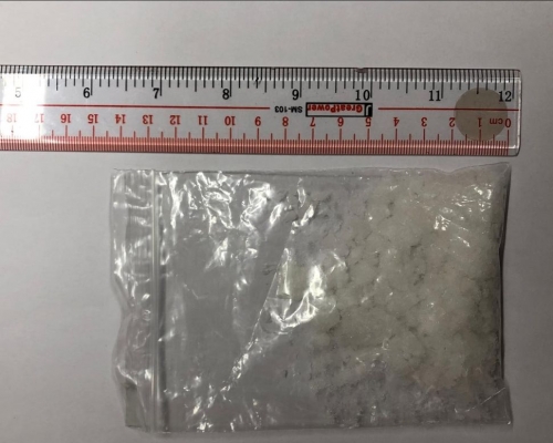 檢獲的懷疑「冰」毒。警方提供