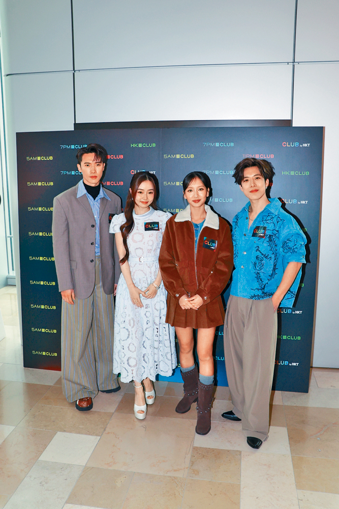 （左起）Stanley、葛綽瑤、Marf及Lyman昨日拍檔出席活動。