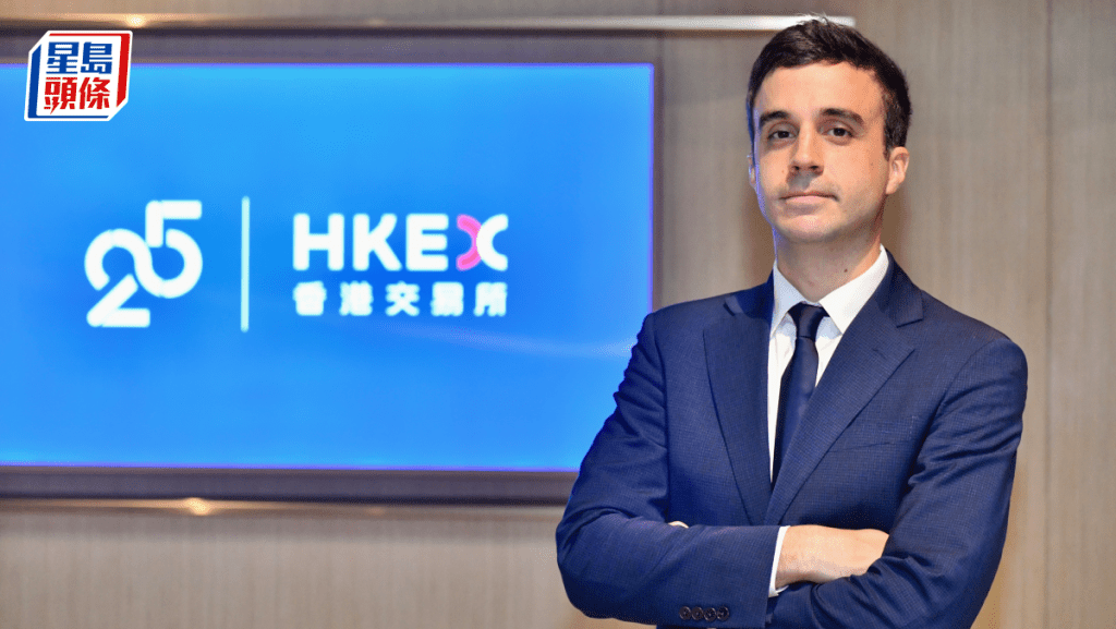 港交所ETF日均成交378億 全球第三 最高單日達987億。圖為港交所證券產品發展部高級副總裁Jean-Francois Mesnard-Sense