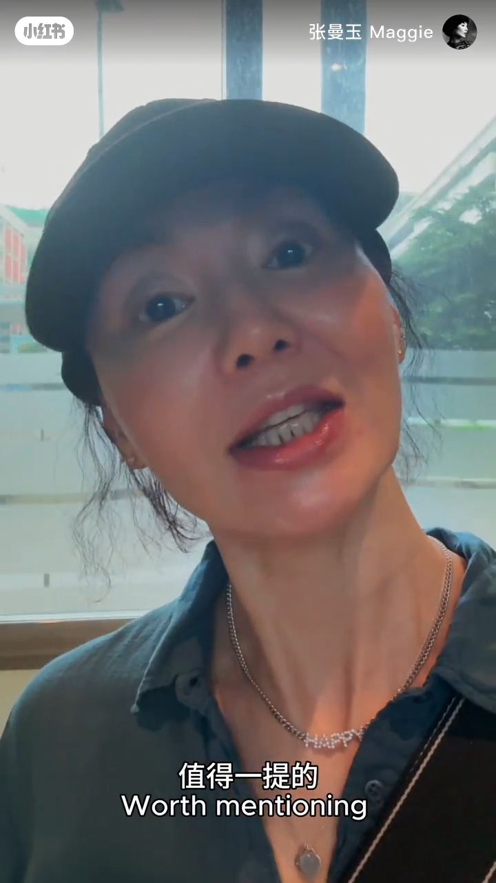 張曼玉為了拍片花盡心思。