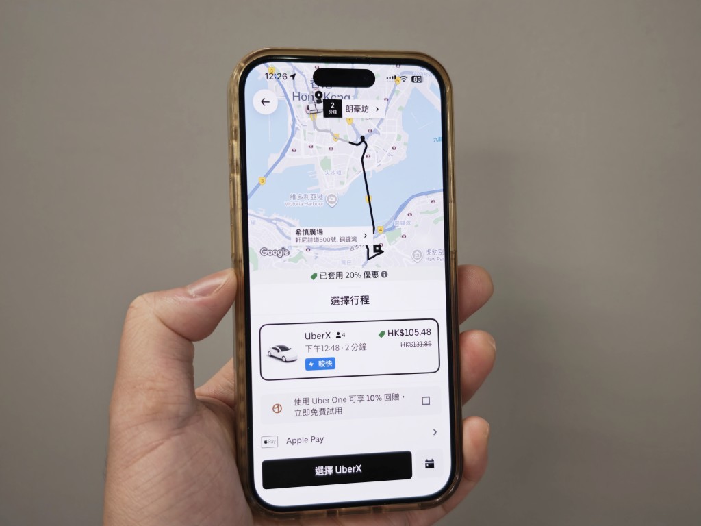 至於車費方面，政府表示會保留規管定價的權力，在有需要的情況下，可規管收費安排。資料圖片