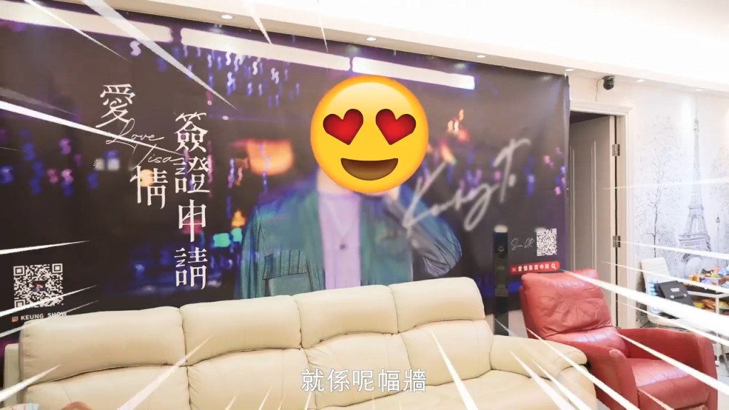 傳說中的姜濤牆！
