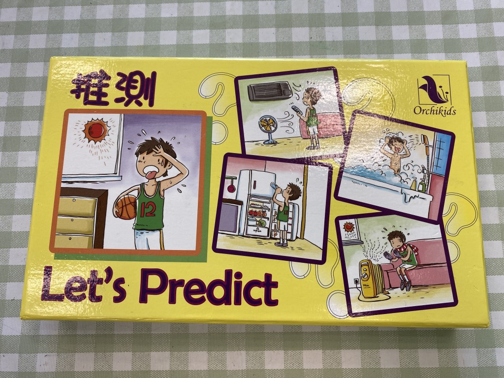 不少言语治疗师采用此款图卡，辅助儿童加强 语言能力。Lydia得悉不少家长早已用此套图卡 在家训练子女。「此图卡包含教训，每次都要小 朋友讲出故事想带出的讯息，其实很闷，因此， 不要用得太多，宁愿用图书学习认知能力。」