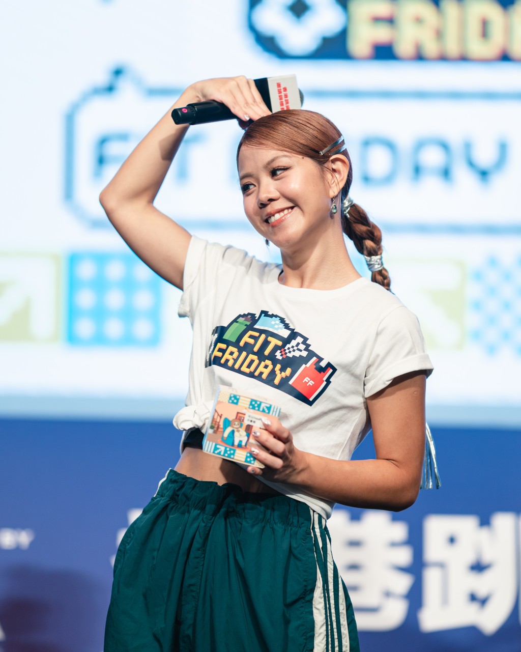 Gao@Collar_Fit Friday 星級揭幕戰。大會提供 Gao@Collar_Fit Friday 星級揭幕戰。大會提供
