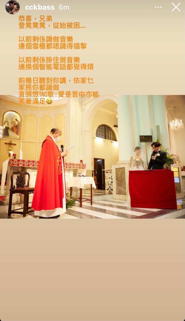 CK指Sunny由乜都唔識的音樂人變成「全能老公」。