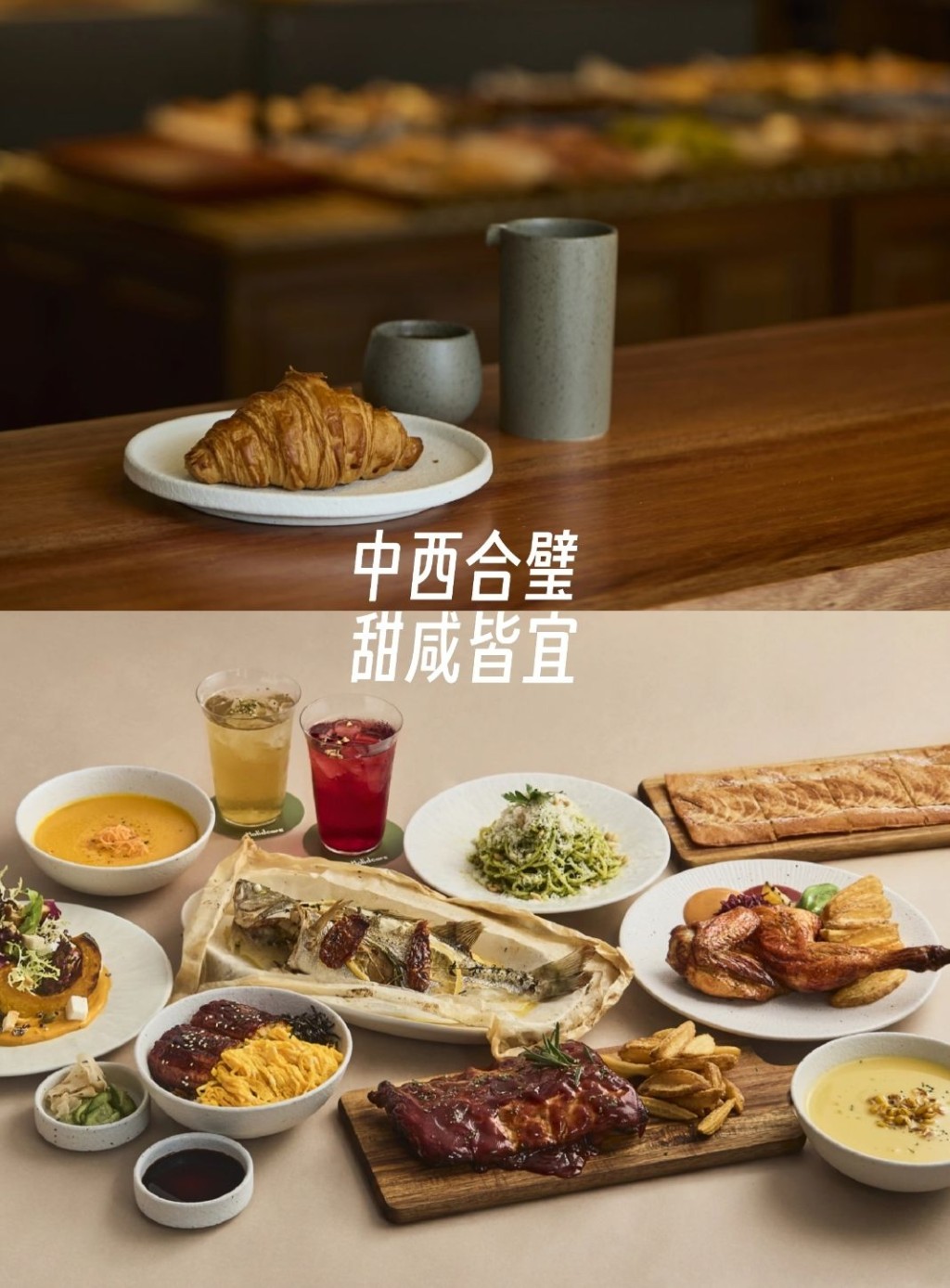 中山夜缤纷2025｜5. 假日广场  Holidcafe荷里咖啡吧。（图片来源：中山假日广场＠小红书）