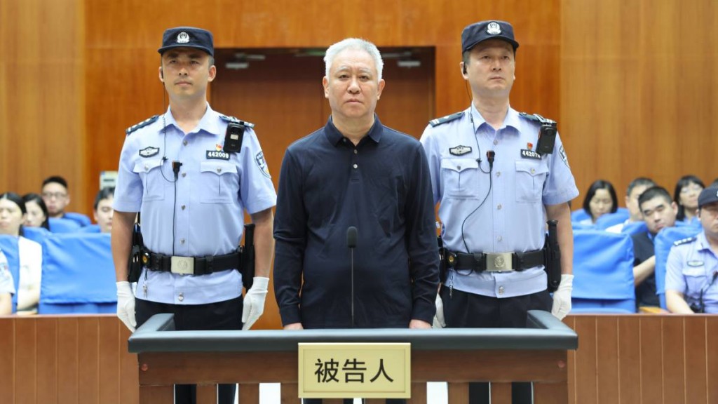 許家印非法集資詐騙罪成判無期徒刑。央視