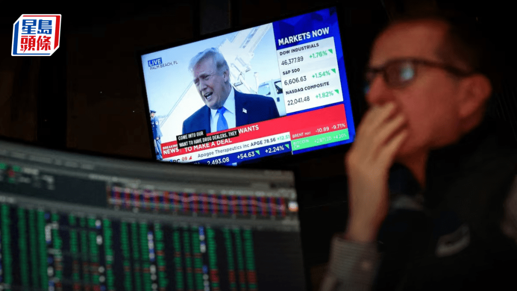 中東戰火恐慌重燃 油價升穿110大關 道指早段挫600點 專家憂引發連鎖反應