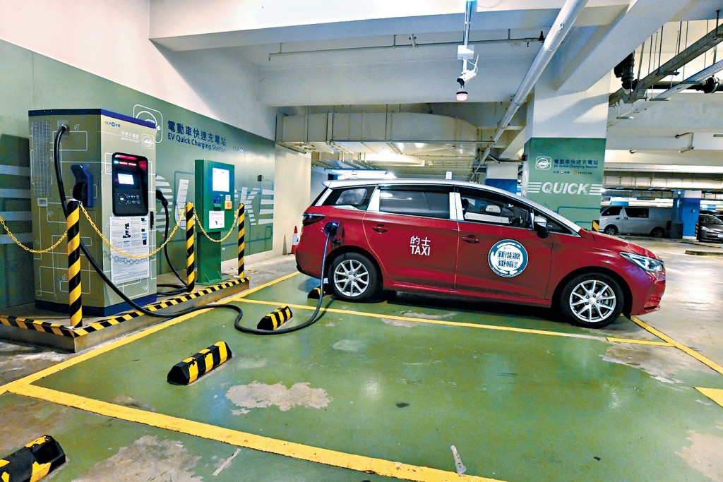 隨着新能源汽車普及，政府也積極鋪展充電站網絡。
