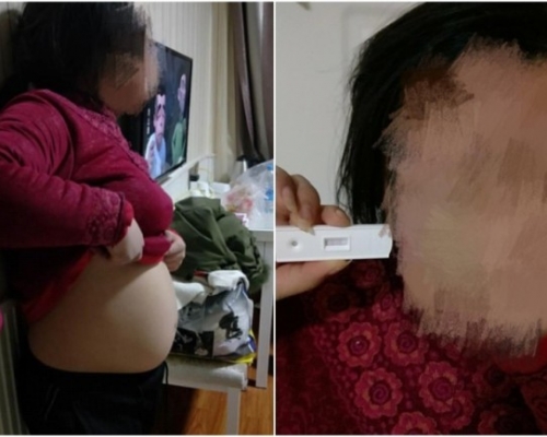 11歲女童樂樂疑被校警多次性侵,近日到醫院檢查發現懷孕5個月。 網上圖片
