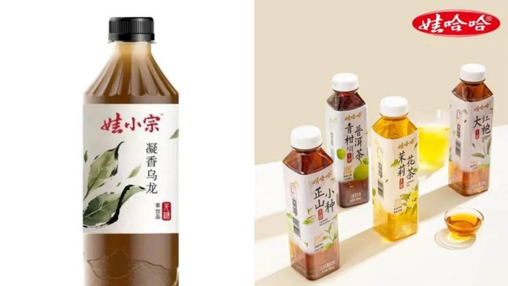 宗馥莉自立門戶 「娃小宗」看上了大佬雲集的無糖茶