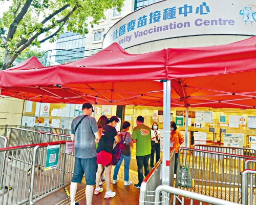 商界擬搞抽獎優惠,推動打針。