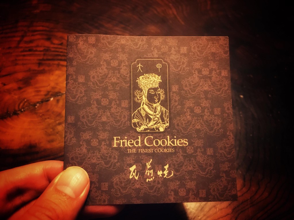 台灣「媽祖煎餅」包裝出錯。網上圖片