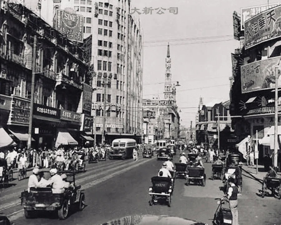 上海大新公司除了商場外，還有各類娛樂消閑設施。小紅書＠橫馬路 豎馬路