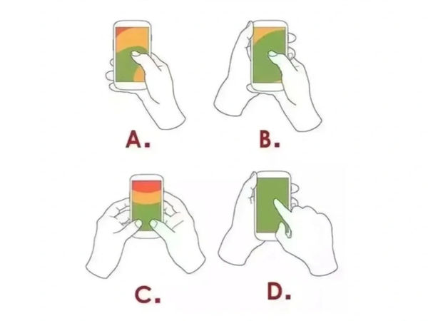 #你拿手机的姿势是哪一种呢？（图／翻摄自小红书）