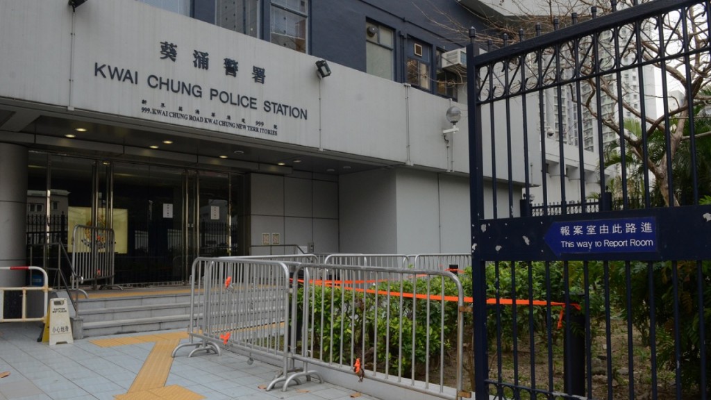 葵涌19歲少女被非禮 56歲男子被捕。資料圖片