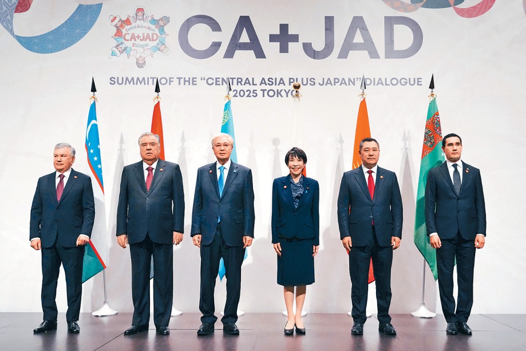 高市早苗在東京與中亞5國領袖舉行峰會。