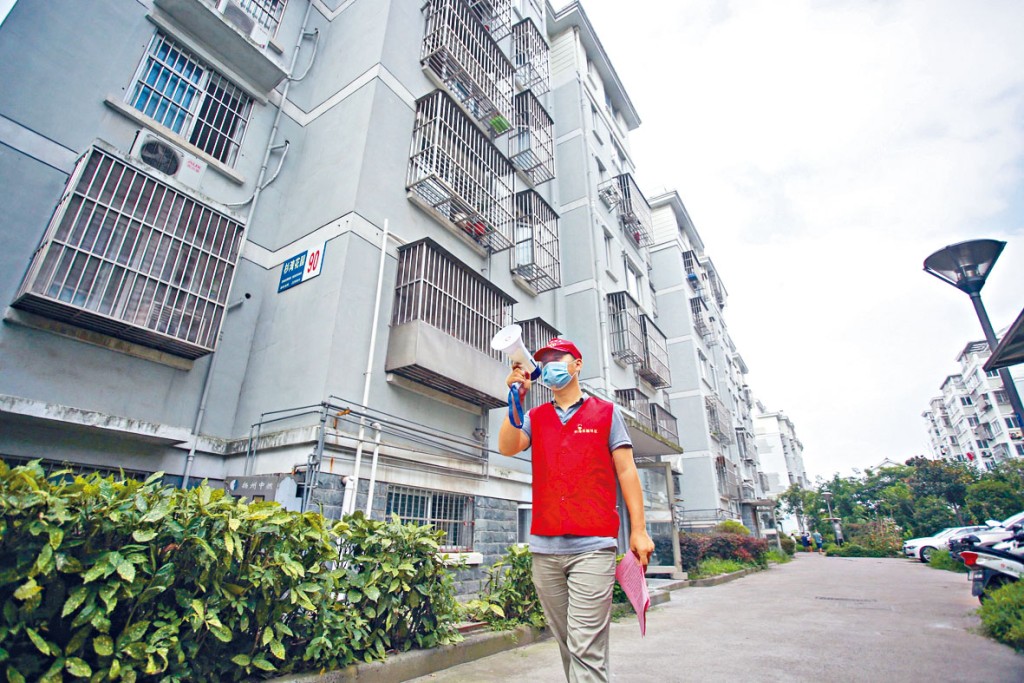 江苏扬州封闭部分小区。