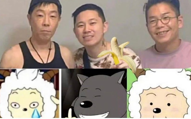 黃貫中貼出和MC Jin及林曉峰合照，對比跟卡通人物撞樣。