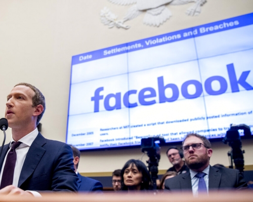 Facebook再爆出数据外泄。AP图