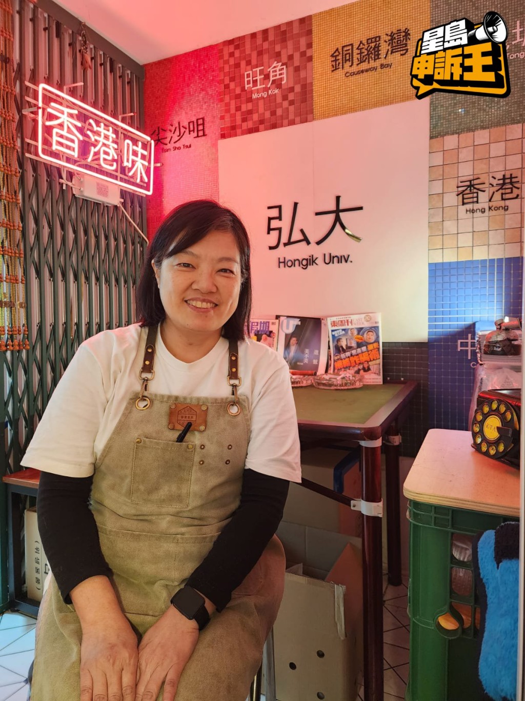 韓國弘大咖啡店港人老闆Pauline表示，韓國龍山區有很多「考試院」，疑因人口密集滋生床蝨。