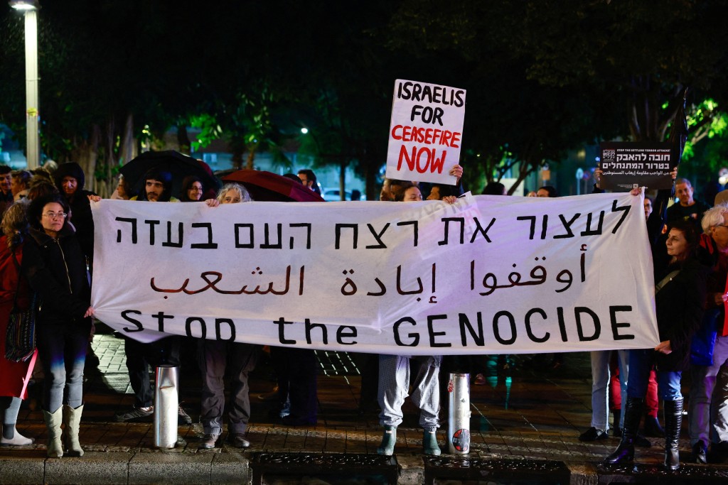 以色列民眾舉行示威，反對司法改革。路透社
