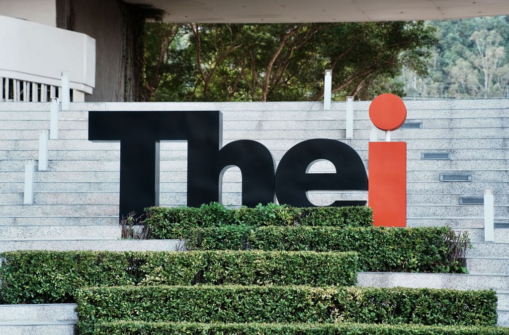 THEi的應用科學課程與企業對接緊密。資料圖片 THEi的應用科學課程與企業對接緊密。資料圖片
