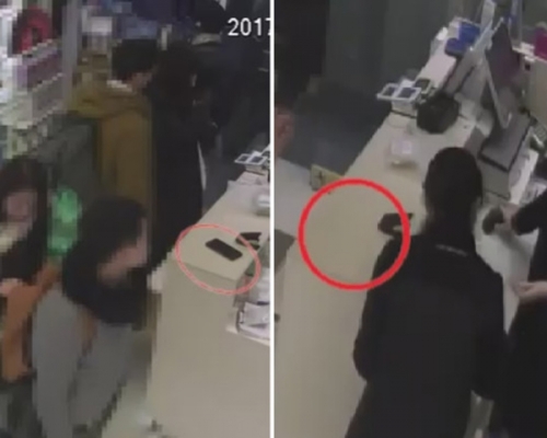 一對台灣情侶趁趙女為他們辦理退貨時,偷走她放在櫃檯上的手機和信用卡。 網上圖片