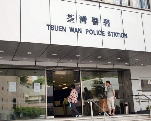 警方將案件交由荃灣警區刑事調查隊第四隊跟進,暫未有人被捕。資料圖片