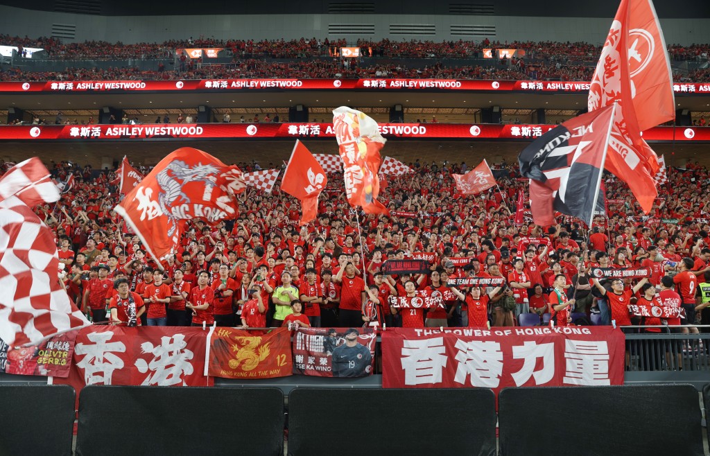 啟德體育園附近一帶的交通預期會較繁忙,觀眾應乘搭公共交通工具,避免駕車前往。 啟德體育園附近一帶的交通預期會較繁忙,觀眾應乘搭公共交通工具,避免駕車前往。