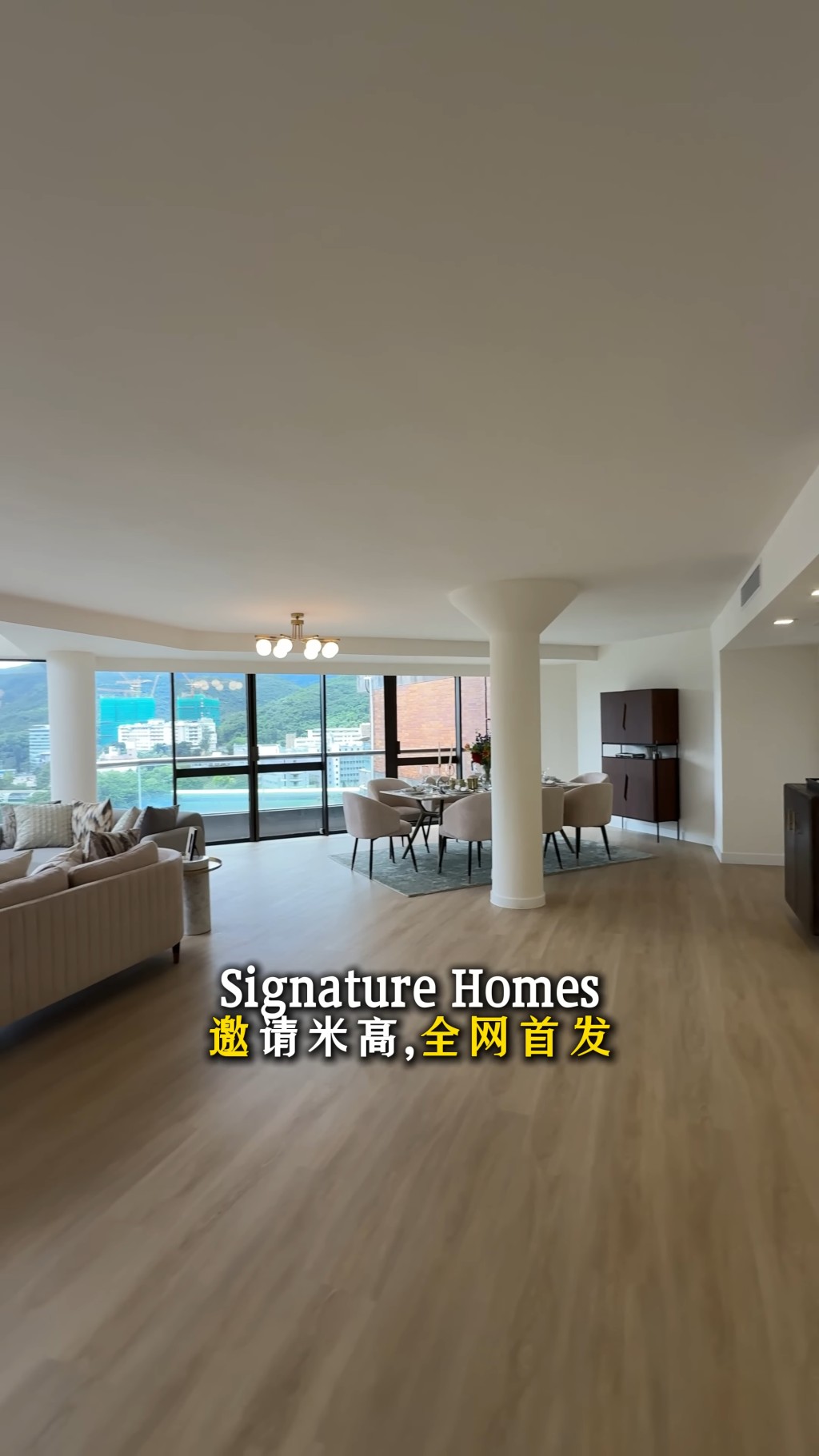 樓下一層佔地目測逾千呎。（YouTube頻道「呂米高房產」截圖）