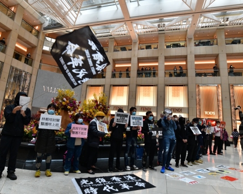 早前亦有市民中環發起「和你Lunch」。資料圖片