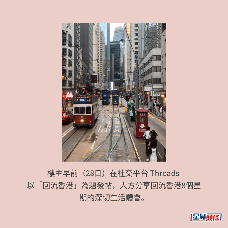 示意圖 示意圖