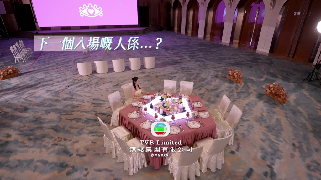 下一輪女神們與求愛勇者們將進入五角枱環節。 下一輪女神們與求愛勇者們將進入五角枱環節。