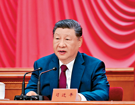 國家主席習近平主持政治局會議，強調要以更高標準全面從嚴治黨。