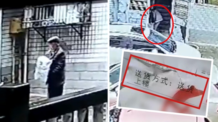 重慶老翁疑獨自將包裹帶回家時猝死,家屬質疑速遞員沒有按要求送貨上樓,要求賠償。網上影片截圖