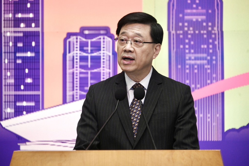 李家超表示，過去三年，政府施政整體步伐更快。資料圖片