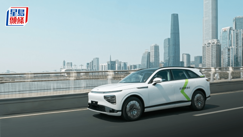 小鵬Robotaxi接入高德平台 提供L4級自動駕駛出行 同日發布人形機械人IRON