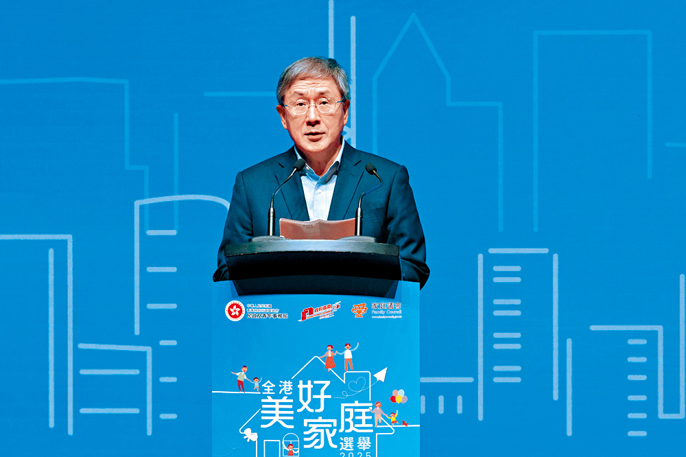 政務司副司長卓永興在頒獎典禮上致辭 政務司副司長卓永興在頒獎典禮上致辭