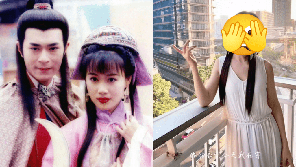 90年港姐季軍梁小冰容貌突變極不自然惹熱議  疑為凍齡「做手腳」  網民：完全認不出來