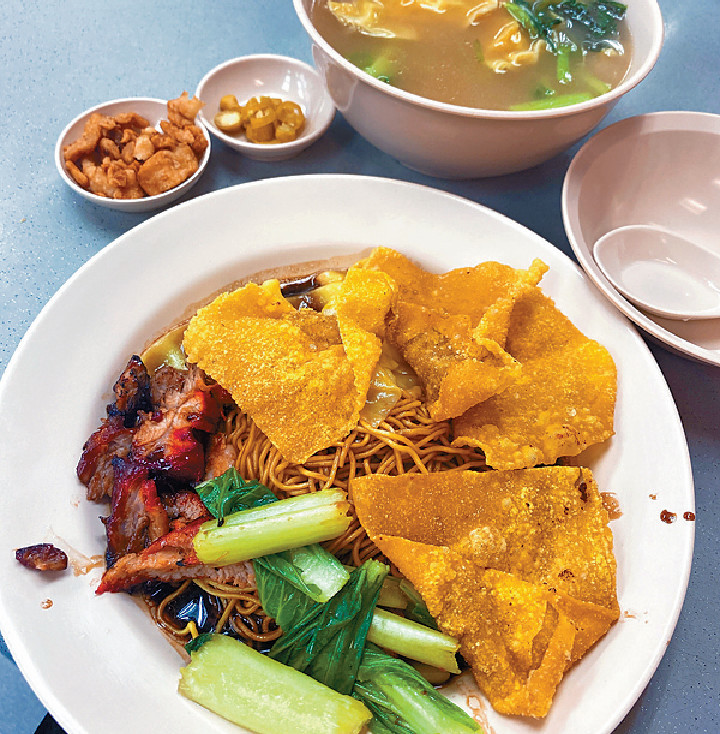 炸雲吞乾撈麵（D）