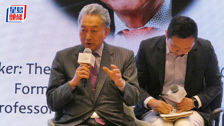 鳩山由紀夫相信，香港在改善中日關係上，能夠發揮作用。 歐文瀚攝