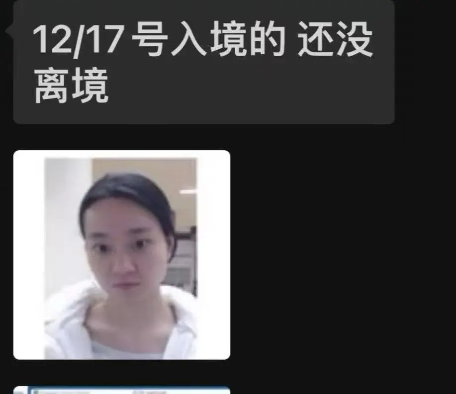 王陽陽母親發文指女兒失蹤超過8個月。 王陽陽母親發文指女兒失蹤超過8個月。