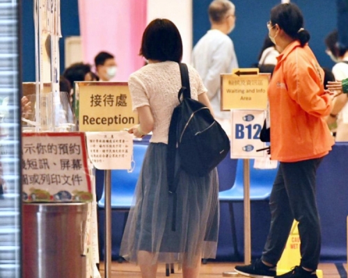 疫苗接種計劃自2月26日正式展開，至今已是第195日。資料圖片