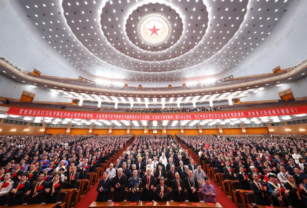 中國共產黨成立105周年大會。新華社 中國共產黨成立105周年大會。新華社