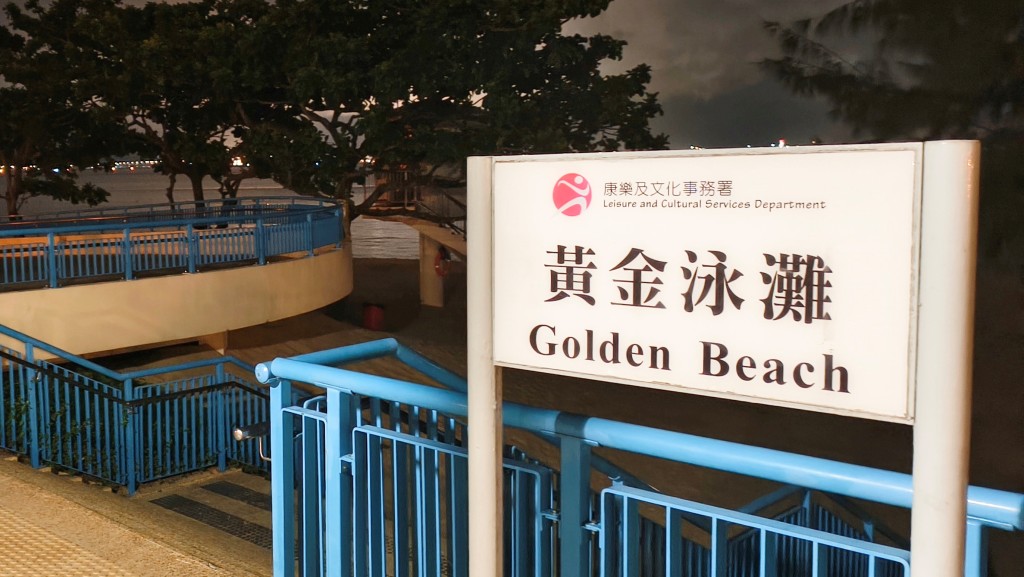 屯門黃金泳灘女子疑遇溺 送院搶救不治。資料圖片